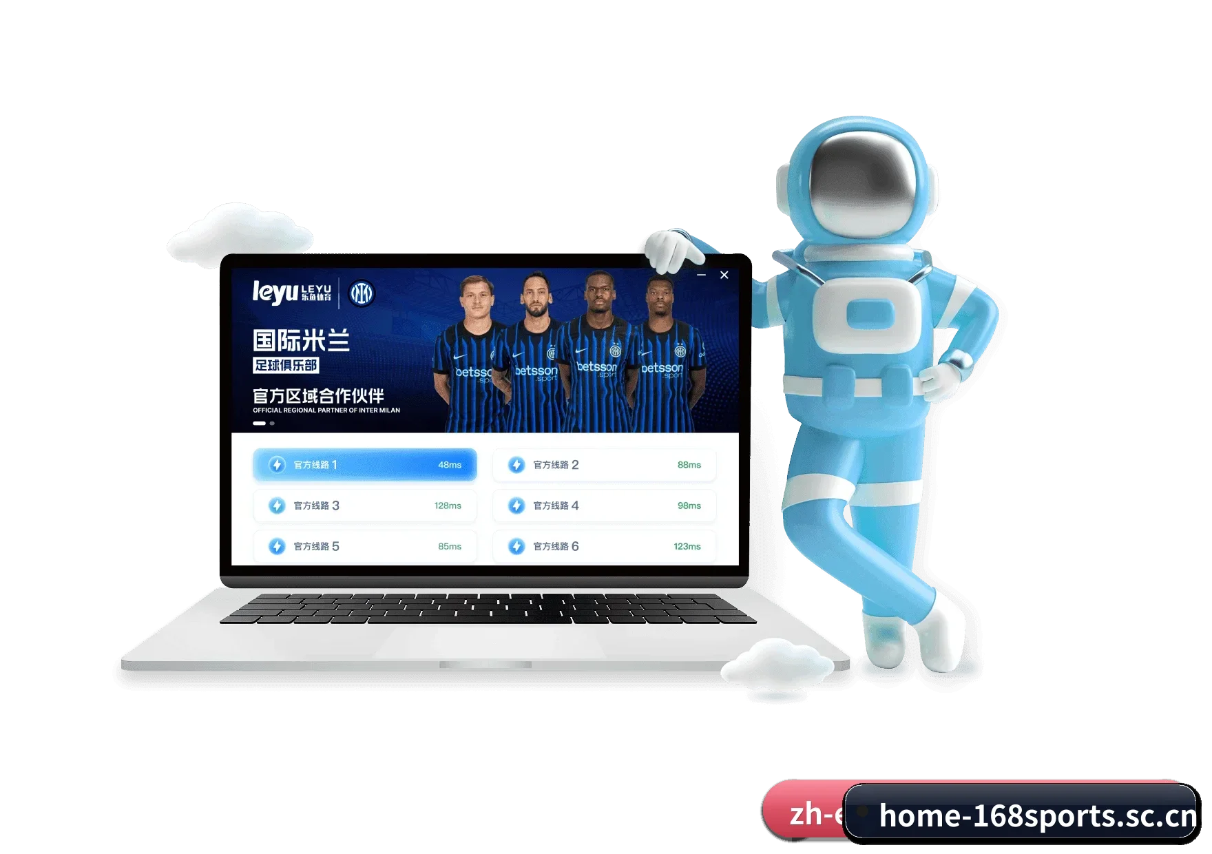 168体育官网 APP - 168sports