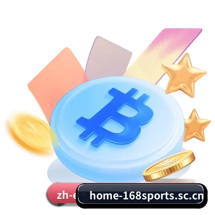 平台正式上线 - 168sports