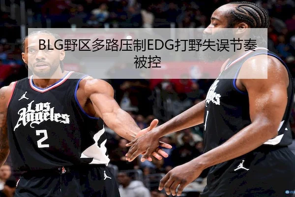 ye-qu-duo-lu-ya-zhi-da-ye-shi-wu-jie-zou-bei-kong-2-188.jpg